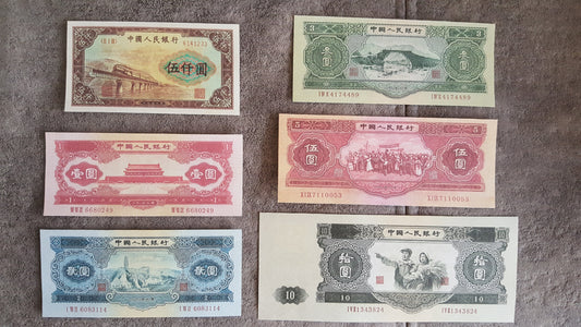 How Banknotes Changed Through History: A Guide for Paper Money Buyers