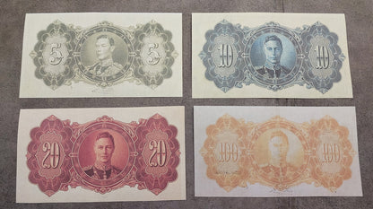 Reprint on paper with W/M British Guiana Administration 1916-1952 FREE SHIPPING