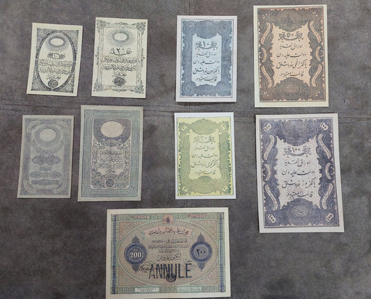 Reprint on paper with W/M Ottoman Empire 1852-1863 y. FREE SHIPPING !!! NEW