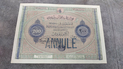 Reprint on paper with W/M Ottoman Empire 1852-1863 y. FREE SHIPPING !!! NEW
