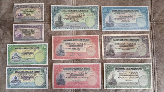 Reprint on paper with W/M Palestine-Israel 1927, 1929, 1939, 1944 FREE SHIPPING