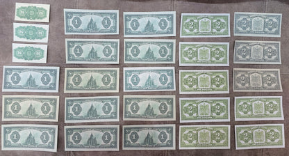 Historic 1923 Dominion of Canada Banknotes Selection SET-B Reverse Side Series