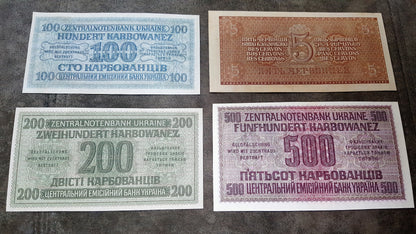 200 Karbovanetz and 500 Karbovanetz 1942 High Denomination Occupation Banknotes back