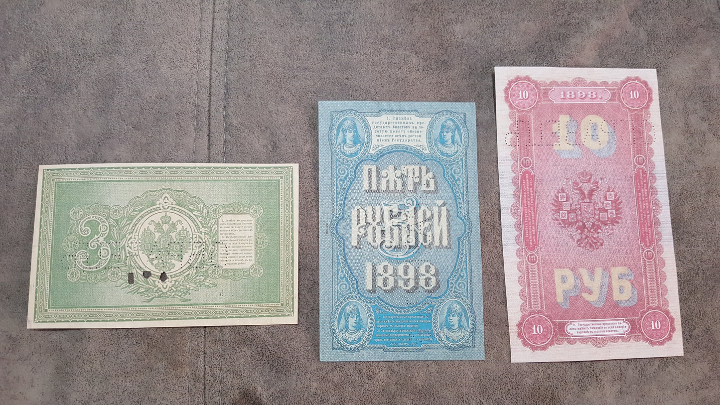 Reprint on paper with W/M  Russia 1898-1899 SPECIMEN - ОБРАЗЕЦ  FREE SHIPPING !!