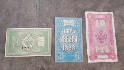 Reprint on paper with W/M  Russia 1898-1899 SPECIMEN - ОБРАЗЕЦ  FREE SHIPPING !!