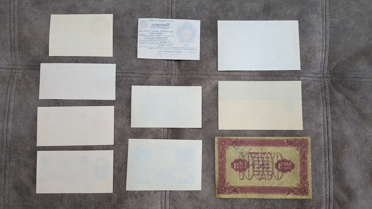 Reprint on paper with W/M Russia 1922-1947 y. Never was in use. FREE SHIPPING !!