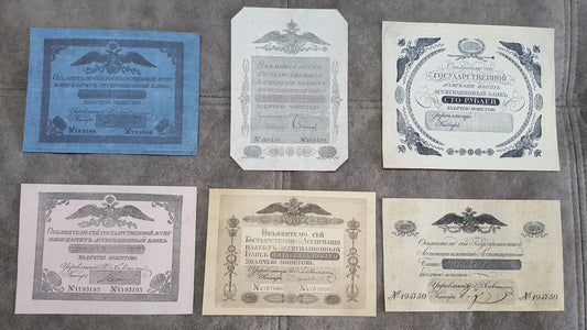 Reprint on paper with W/M Russia 1819-1843 y. FREE SHIPPING !!!