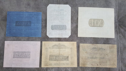Reprint on paper with W/M Russia 1819-1843 y. FREE SHIPPING !!!