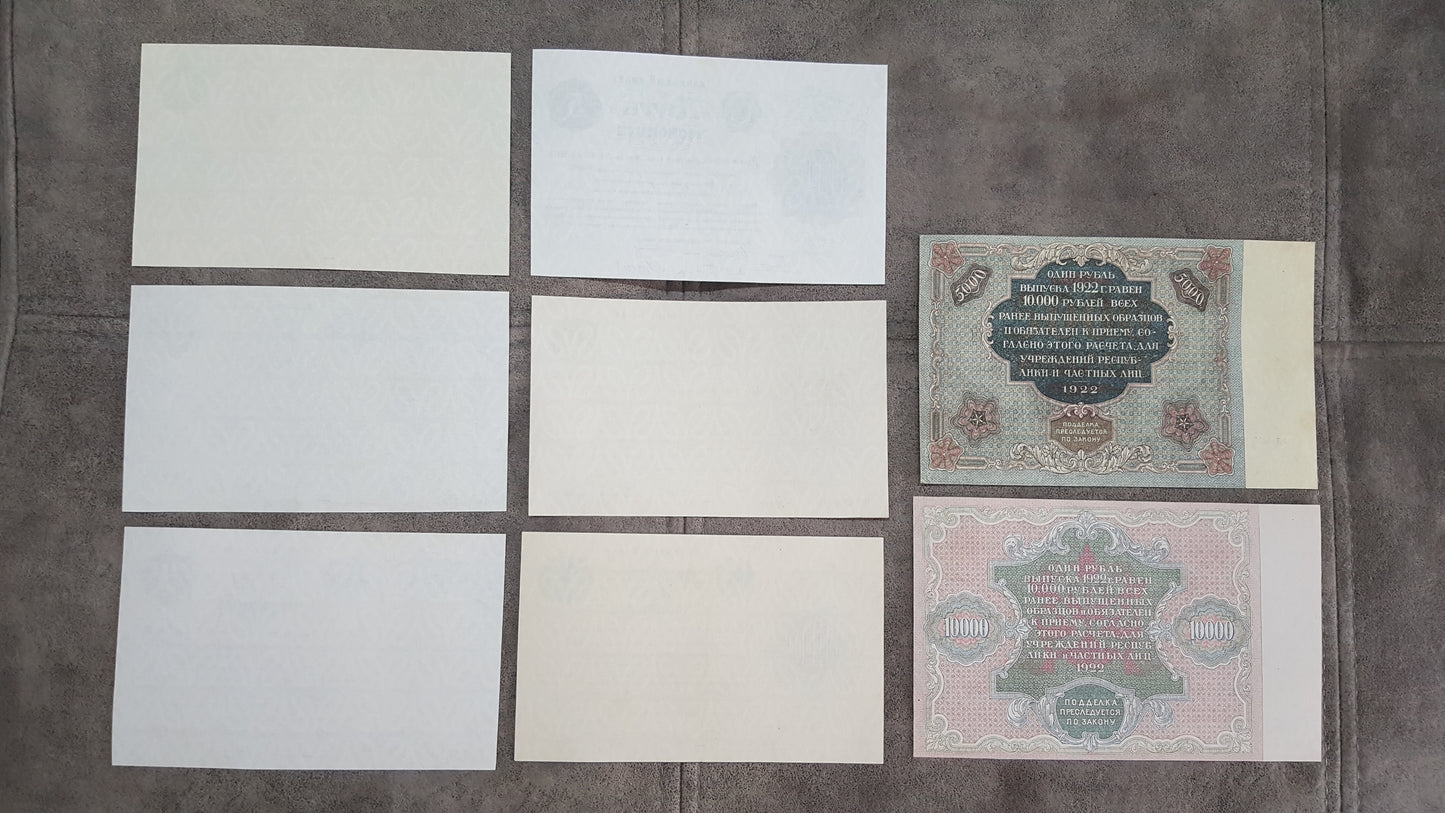 Reprint on paper with W/M Russia 1922 y. FREE SHIPPING !!