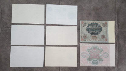 Reprint on paper with W/M Russia 1922 y. FREE SHIPPING !!