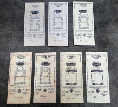Reprint on paper with W/M Austria Banknotes 1796 years. FREE SHIPPING !!!