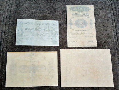 Reprint on paper with W/M Austria Banknotes 1813 - 1825 year. FREE SHIPPING