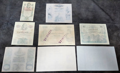 Reprint on paper with W/M Austria Banknotes 1854-1858-1863 y. FREE SHIPPING !