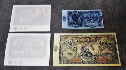 Reprint on paper with W/M 1918 - 1920 Ukraine FREE SHIPPING!!!