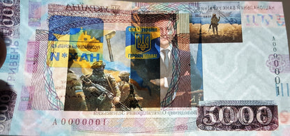 Souvenir unique banknote with W/M - 2000+5000 Hryvnia 2022 Ukraine FREE SHIPPING