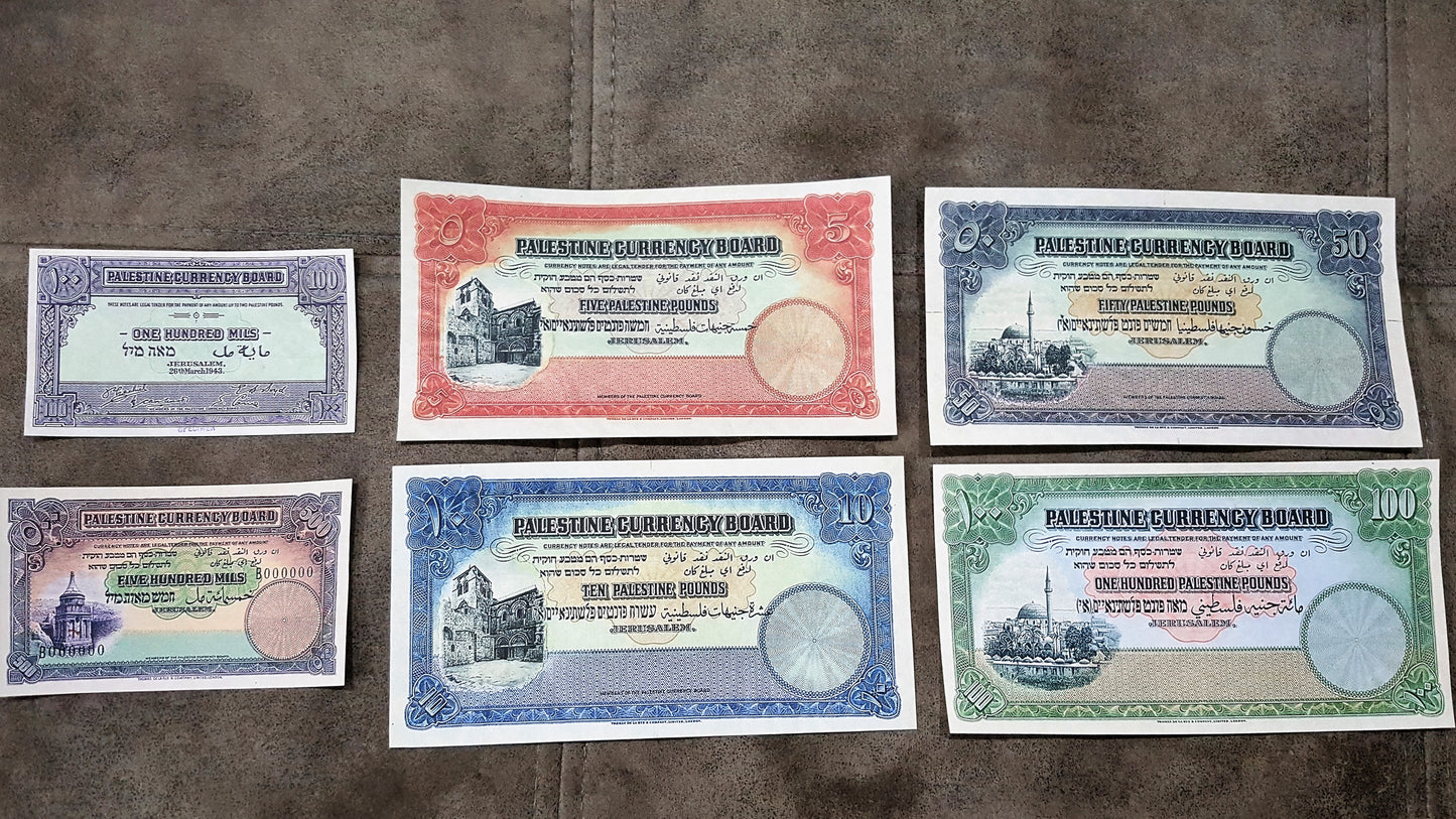 Reprint on paper with W/M Palestine-Israel Unique 100 mils - 100 Pounds RARE !!!