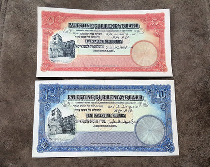 Reprint on paper with W/M Palestine-Israel Unique 100 mils - 100 Pounds RARE !!!