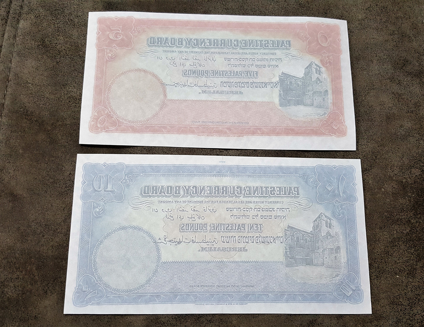 Reprint on paper with W/M Palestine-Israel Unique 100 mils - 100 Pounds RARE !!!