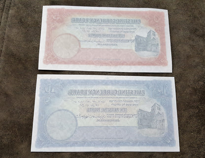 Reprint on paper with W/M Palestine-Israel Unique 100 mils - 100 Pounds RARE !!!