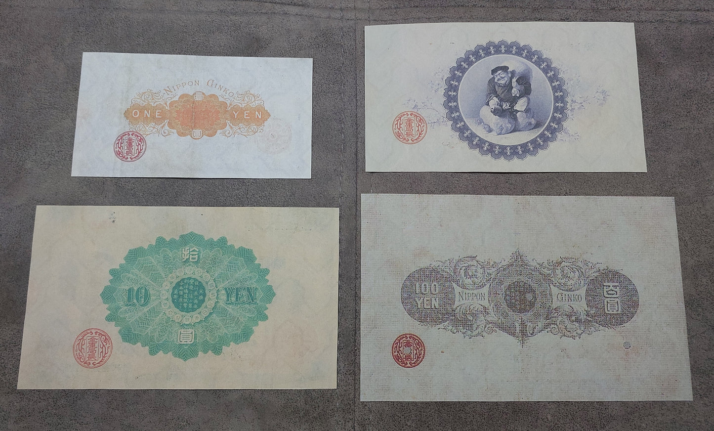Reprint on paper with W/M Japan 1877-1886 FREE SHIPPING  高品質の紙幣のコピー、透かしのある紙。 日本