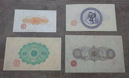 Reprint on paper with W/M Japan 1877-1886 FREE SHIPPING  高品質の紙幣のコピー、透かしのある紙。 日本