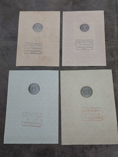 Reprint on paper with W/M Ottoman Empire 1876-1877 y. FREE SHIPPING !!!