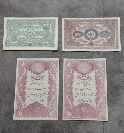 Reprint on paper with W/M Ottoman Empire 1876-1877 y. FREE SHIPPING !!!