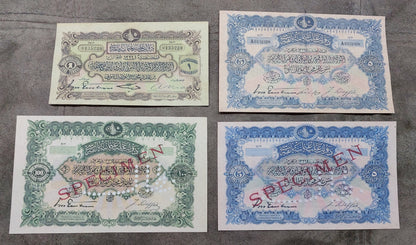 Reprint on paper with W/M Ottoman Empire 1882-1918 y. FREE SHIPPING !!!