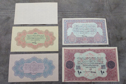 Reprint on paper with W/M Ottoman Empire 1882-1918 y. FREE SHIPPING !!!