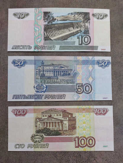 Reprint on paper with W/M Russia Samples of the beginning of a new series 1997