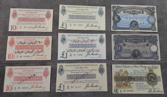 Reprint on paper with W/M Great Britain UK Shilling+Pound 1914-1917 FREE SHIPP.