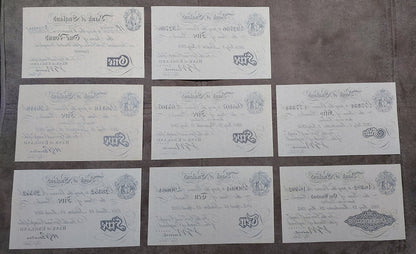 Reprint on paper with W/M Great Britain, England 1 - 100 Pound 1900-1917 y. UK