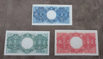 Reprint on paper with W/M MALAYA and BRITISH BORNEO 1953 y. UK colony.