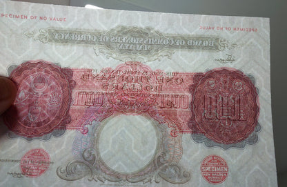 Reprint on paper with W/M MALAYA BRITISH ADMINISTRATION 1941-1942 y. UK colony.