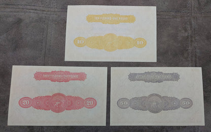 Reprint on paper with W/M East Africa 1920 y. British Administration, UK colony.