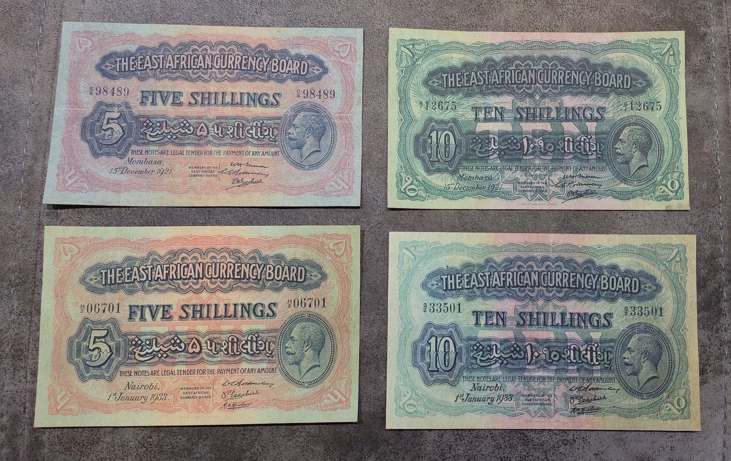 Reprint on paper with W/M East Africa 1921-1933 y. British Admin, UK colony.