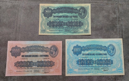 Reprint on paper with W/M East Africa 1921-1933 y. British Admin, UK colony.
