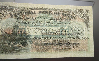 Reprint on paper with W/M Egypt-Palestine 1898-1912 y. FREE SHIPPING!!!