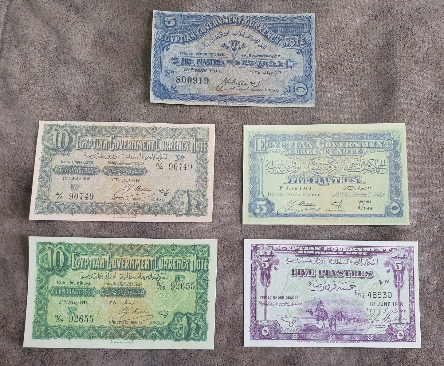 Reprint on paper with W/M Egypt-Palestine 1913-1925 y. FREE SHIPPING!!!