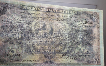 Reprint on paper with W/M Egypt-Palestine 1913-1925 y. FREE SHIPPING!!!