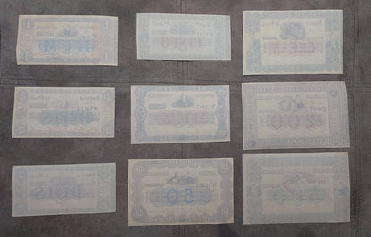 Reprint on paper with W/M Brazil notes 1852 - 1870 y.  FREE SHIPPING
