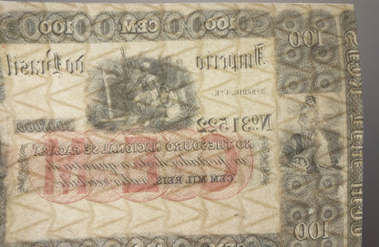 Reprint on paper with W/M Brazil notes 1852 - 1870 y.  FREE SHIPPING