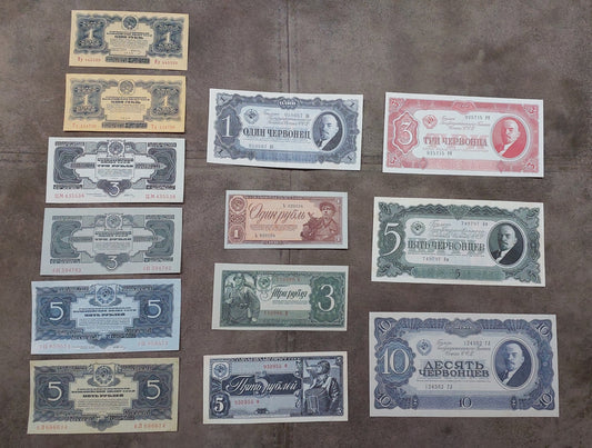Reprint on paper with W/M Russia 1934-1938 Ruble and Chervonec FREE SHIPPING !!!