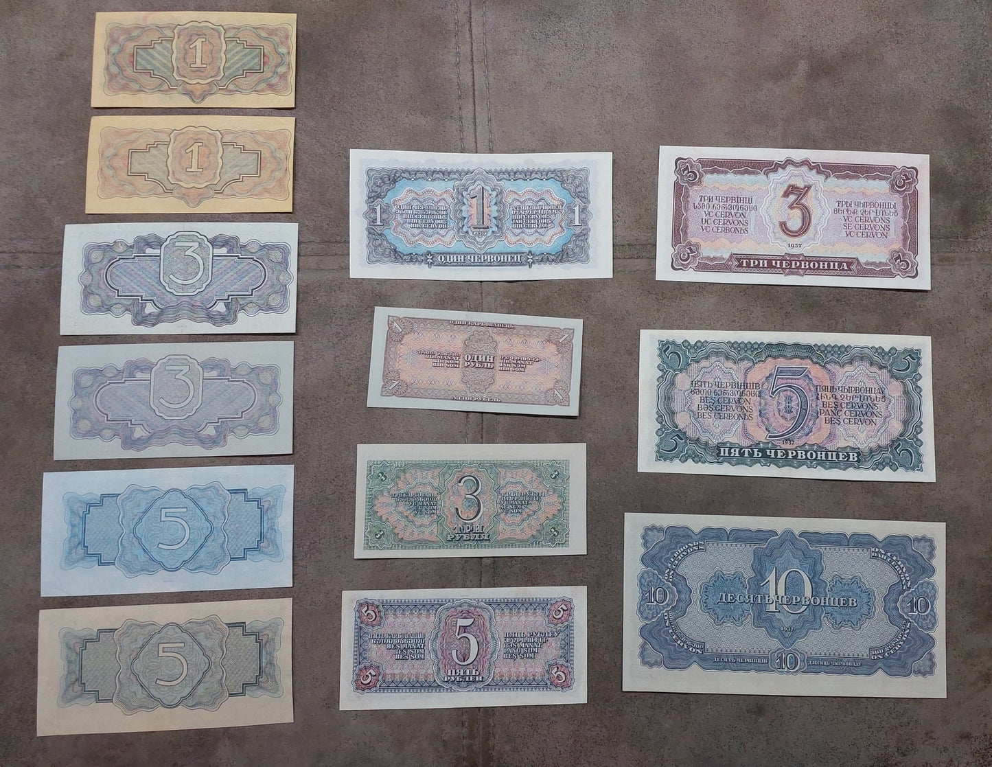 Reprint on paper with W/M Russia 1934-1938 Ruble and Chervonec FREE SHIPPING !!!