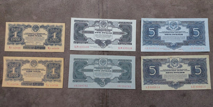 Reprint on paper with W/M Russia 1934-1938 Ruble and Chervonec FREE SHIPPING !!!