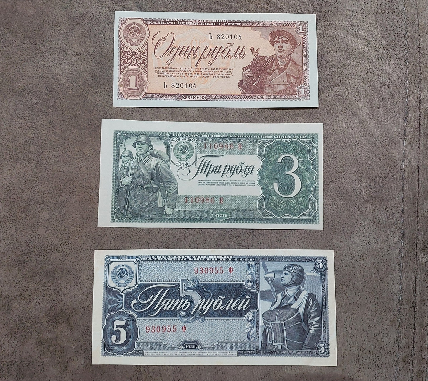 Reprint on paper with W/M Russia 1934-1938 Ruble and Chervonec FREE SHIPPING !!!
