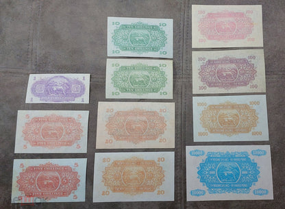 Reprint on paper with W/M East Africa 1938-1952 y. British Admin, UK colony.