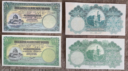 Reprint on paper with W/M Palestine-Israel 1927, 1929, 1939, 1944 FREE SHIPPING