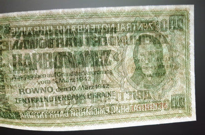 Reprint on paper with W/M 1941-1942 Ukraine, german occupation FREE SHIPPING !!!