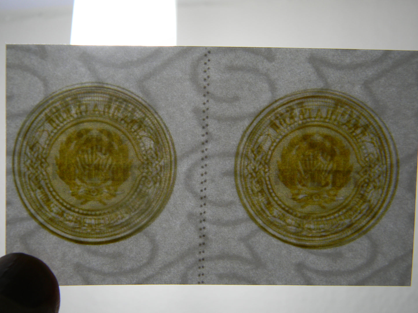 Reprint on paper with W/M Russia 1923 y. FREE SHIPPING !!